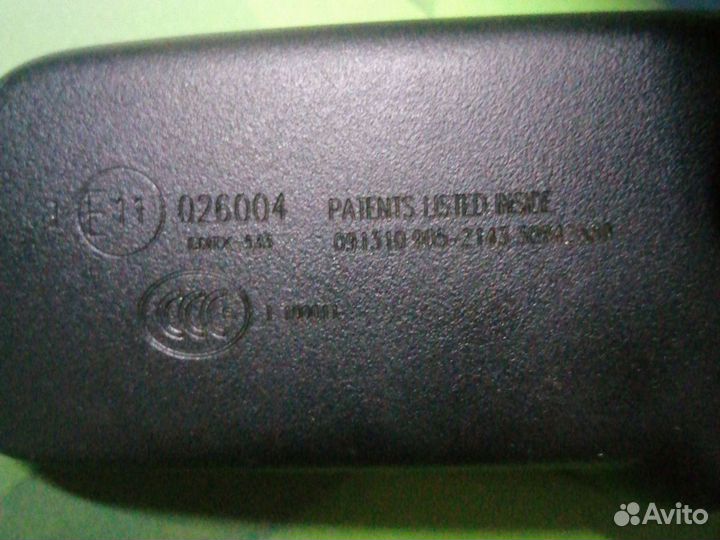 Зеркало заднего вида салонное Hyundai Ix35