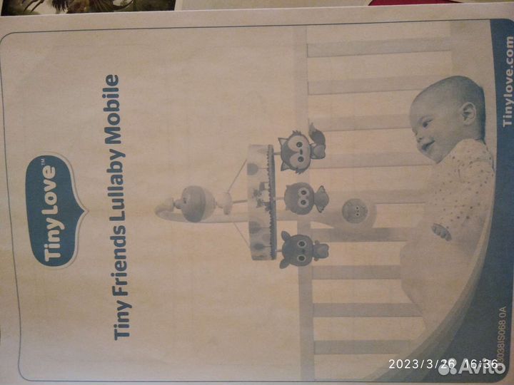 Детский Мобиль в кроватку