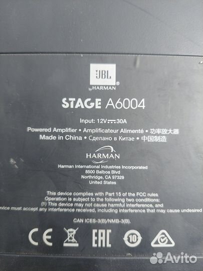 Усилитель JBL stage A6004