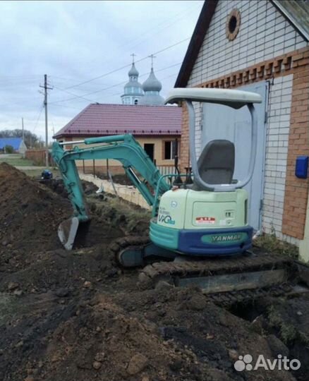 Мини экскаватор