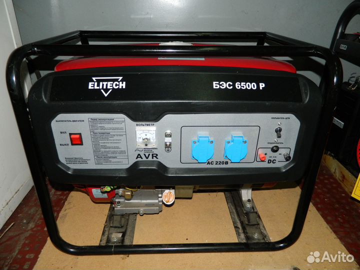 Генератор новый elitech бэс6500P,Fubag BS 6600 A