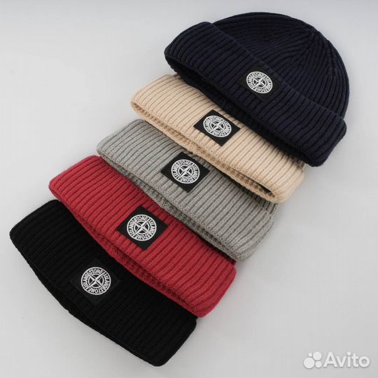 Шапка stone island (в ассортименте)
