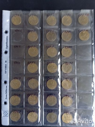 Погодовка СССР 1961-1991