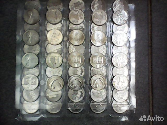 Монеты 25 рублей 2011-2020 г