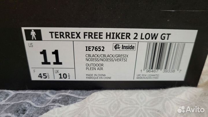 Adidas terrex free hiker 2 low gtx(оригинал)