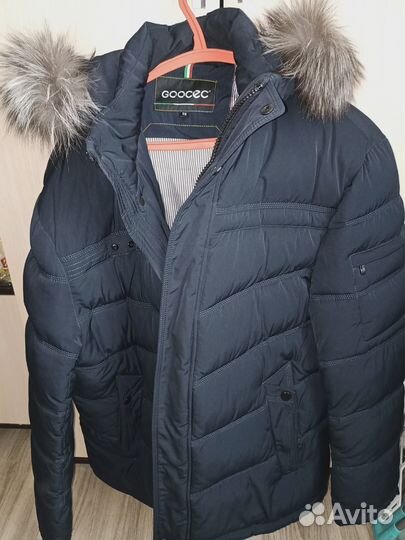 Куртка теплая