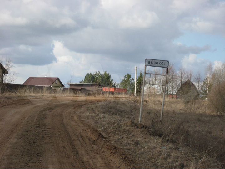 Участок 16,5 сот. (ИЖС)