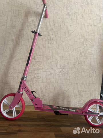 Самокат детский двухколесный бу