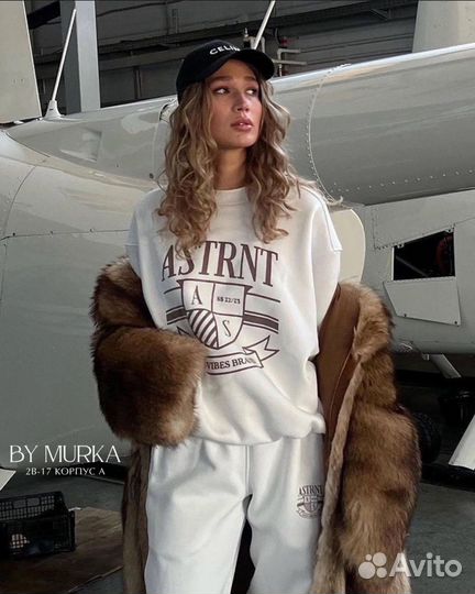 Спортивный костюм женский