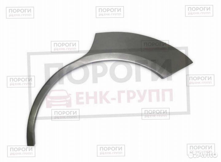 Задняя арка Geely Emgrand X7 I и другие