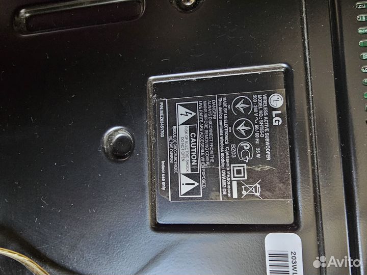 Саундбар LG HLT55W. 450 Вт