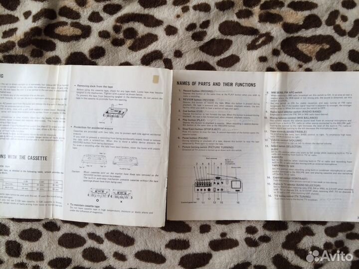 Инструкция JVC 3060eu оригинал