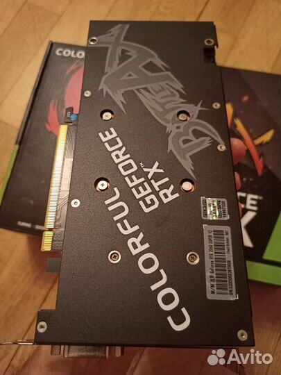 GeForce RTX 2060 Super Colorful BattleAx