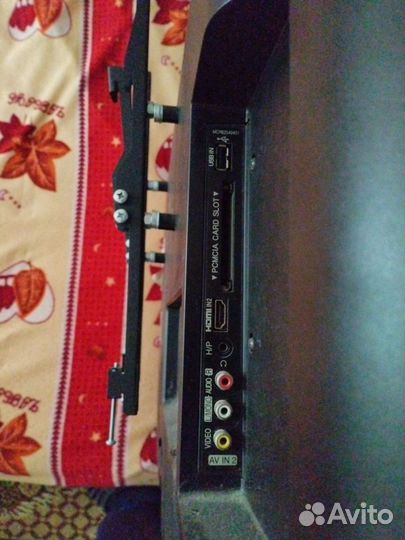 Телевизор бу