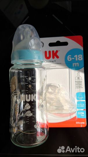 Бутылочки для кормления стекло