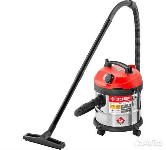 Строительный пылесос зубр мастер М3-20 новый
