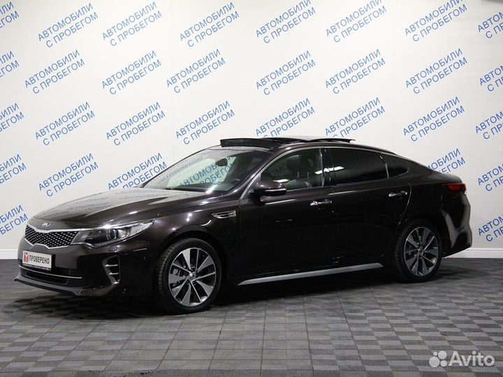 Kia Optima 2.4 AT, 2016, 122 947 км