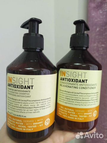 Шампунь Insight