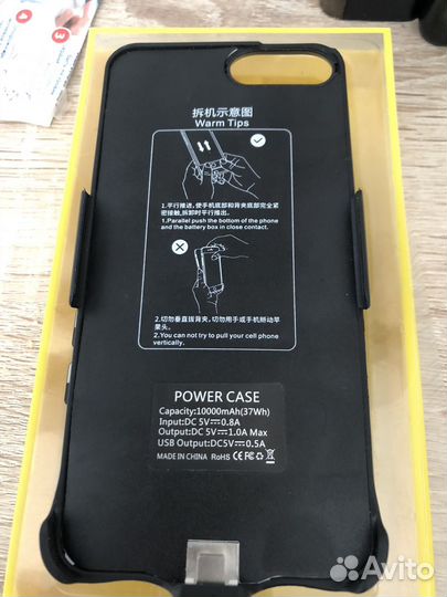 Чехол аккумулятор для iPhone 6+ 7+8+