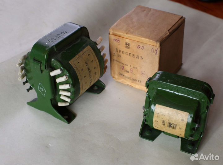 Дросселя старинные
