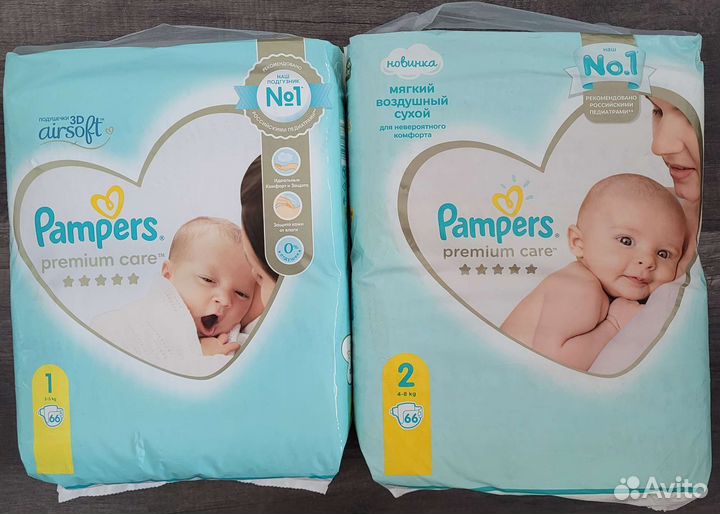 Подгузники Pampers premium care 66шт премиум
