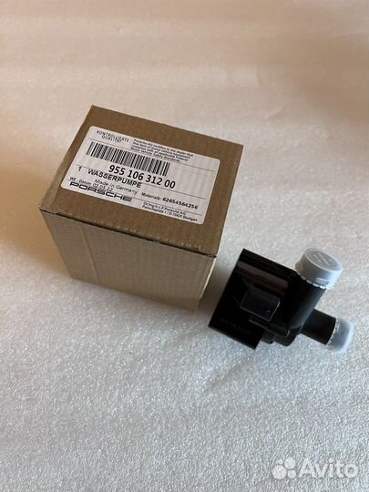 Насос системы охлаждения porsche 95510631200