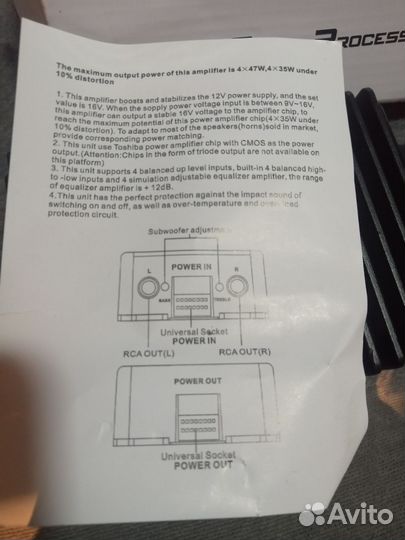 Автомобильный усилитель pioneer