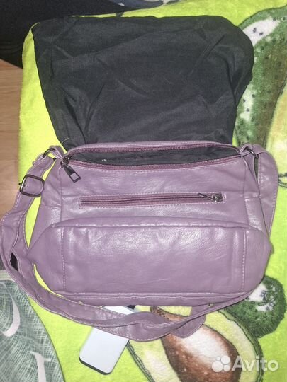 Сумка женская через плечо