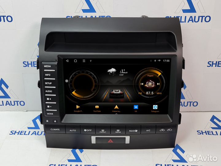Магнитола A2 Land Cruiser 11 200 2/32GB