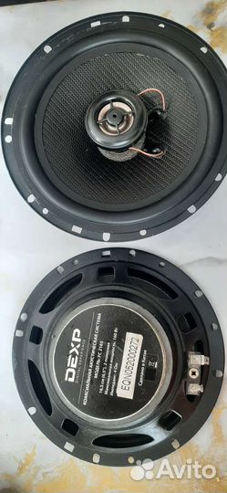 Коаксиальные динамики 16.5