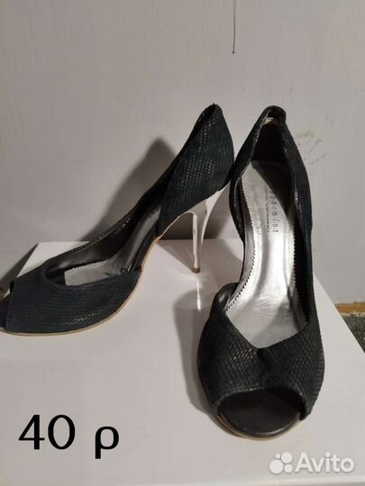 Туфли женские