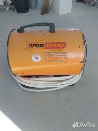 Тепловая пушка электрическая 380 в