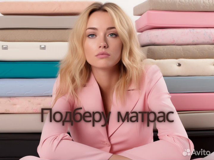 Матрас Sleeptek Simple 1000