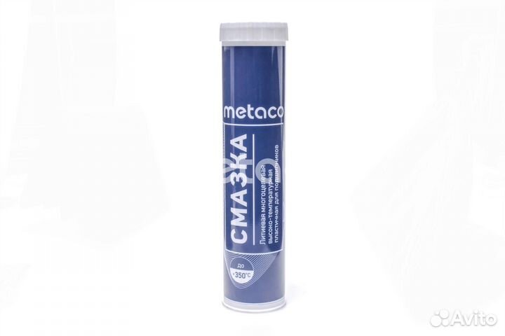 Metaco 10003-375 Смазка для подшипников смазка для