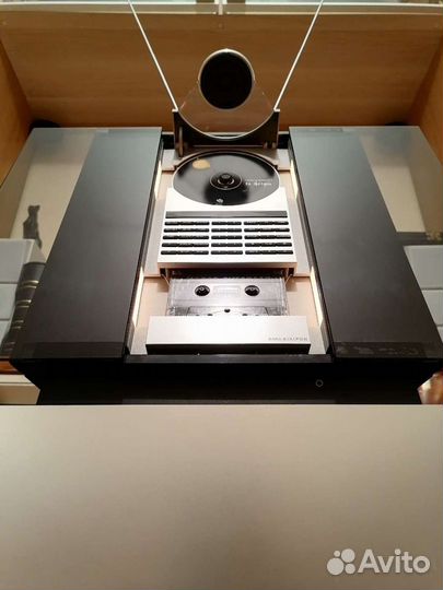 Bang Olufsen Beosound Ouverture Beolab