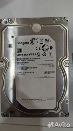 Жесткий диск HDD, SSD