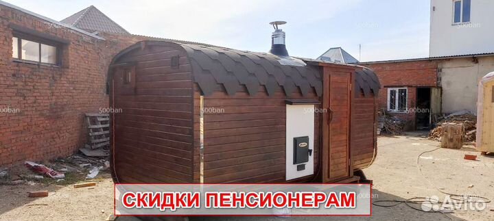 Баня бочка Квадро