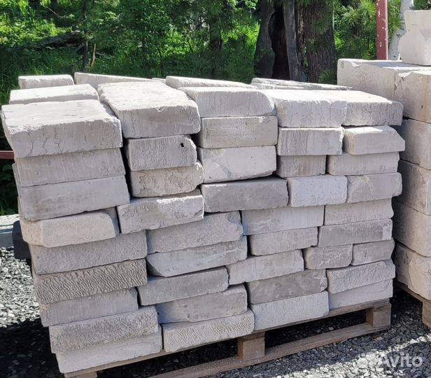 Газобетонные блоки остатки