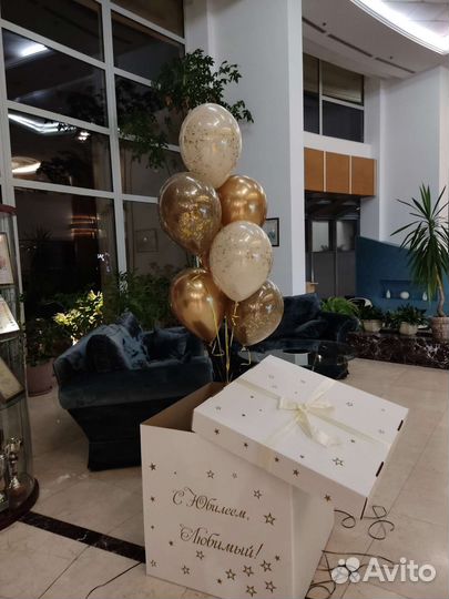 Коробка сюрприз с воздушными шарам