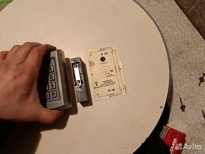 Контроллер доступа rosslare