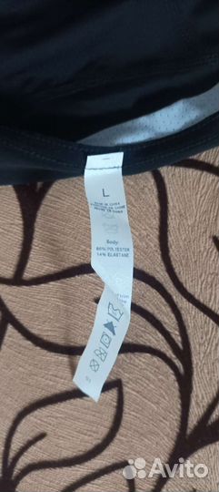 Рашгард мужской