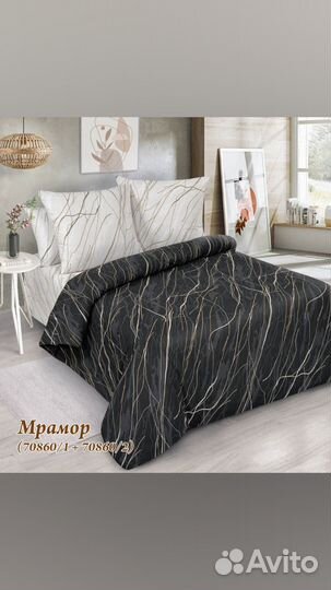 Ткани для постельного. Ткань Бязь. Поплин. Перкаль