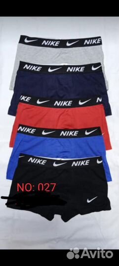 Трусы мужские боксеры