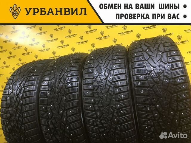 Nokian Tyres Hakkapeliitta 7 225/55 R17 97