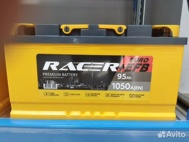 Аккумулятор Racer+EFB 95 a\h