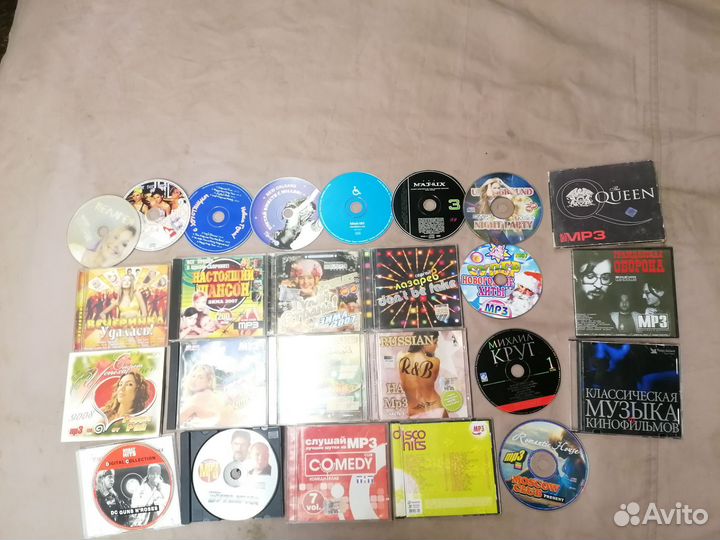 Mp3 диски музыка