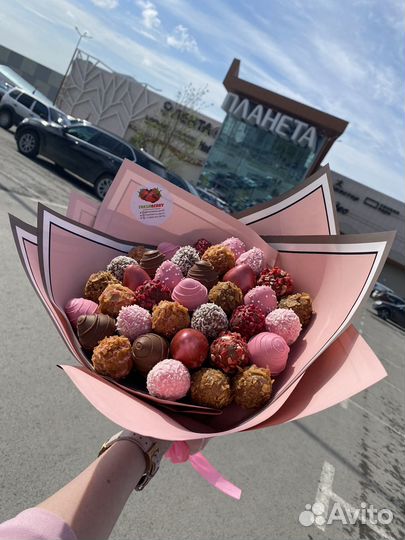 Букет из клубники в шоколаде S, клубничный букет