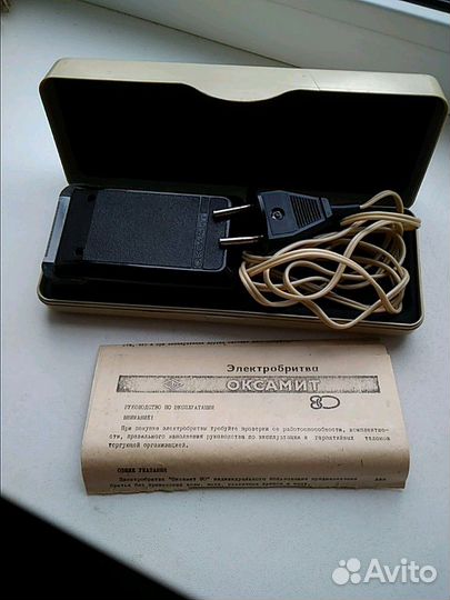 Электрическая бритва,оксамит