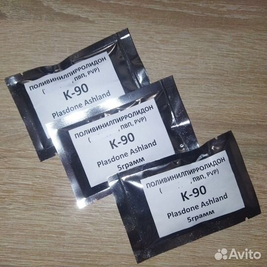 Концентрат 3D-клея, пвп К-90, PVP K-90