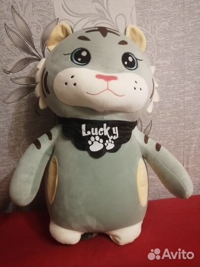 Мягкая игрушка Тигра с пледом